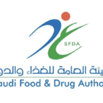 SFDA