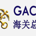 GACC